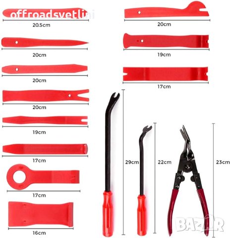 19 Части Комплект за демонтаж на интериор разглобяване на интериор, снимка 2 - Аксесоари и консумативи - 42242718