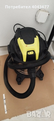 Прахосмукачка Parkside