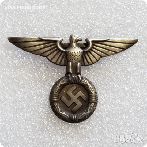 Нацистки медали/ордени WW2, снимка 6 - Други ценни предмети - 30381552