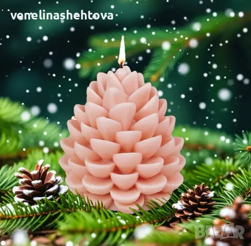 3D Шишарка Силиконов молд форма за свещи гипс сапун 