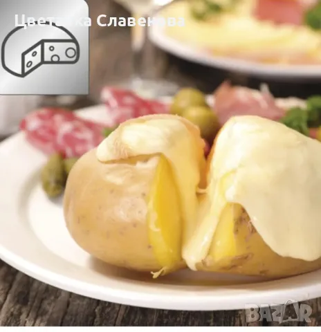 Раклет и парти грил и палачинки Tefal Raclette Crep’party 1050W, снимка 4 - Скари - 50348079