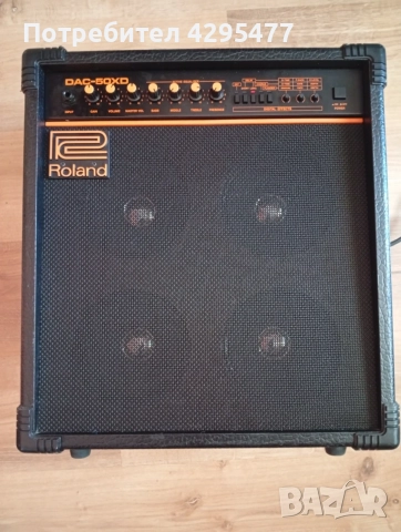  Roland DAC-50XD