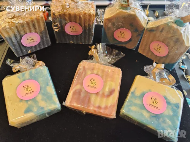 Домашно приготвени сапуни