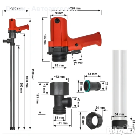 Електрическа помпа за масло 700W -  220V, снимка 5 - Аксесоари и консумативи - 53984895