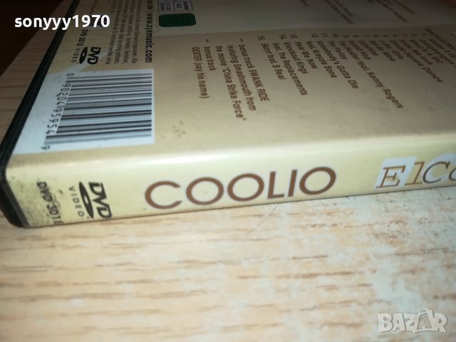 COOLIO CD/DVD-ДВА ДИСКА 0711231328, снимка 5 - CD дискове - 42891382