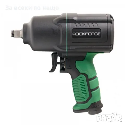 Пневматичен гайковерт с къс шпиндел 1450 Nм 1/2" RockForce