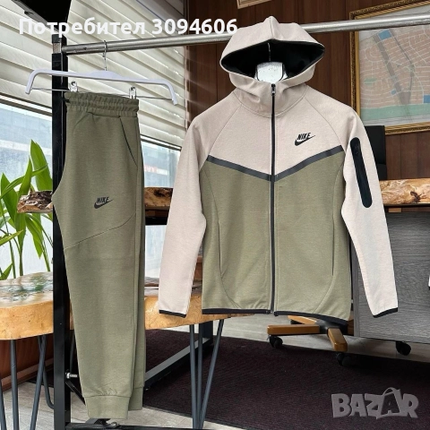 Топ екипи за деца, снимка 14 - Детски комплекти - 52671343