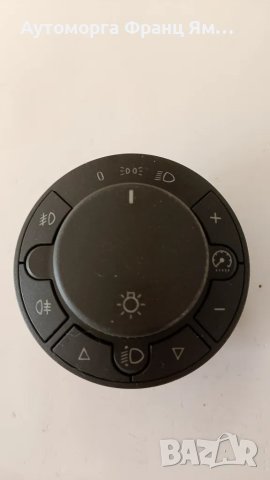 13249397 EB КЛЮЧ СВЕТЛИНИ ЗА OPEL CORSA D 