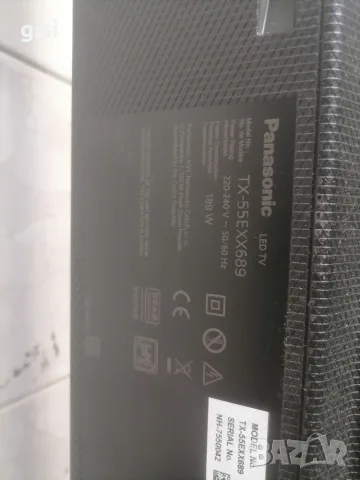 T-CONTROL BOARD 6870C-0697A V17_UHD_LoM17_60Hz_Ver0.5, снимка 4 - Части и Платки - 55966733