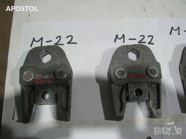 Пресоващи клещи на REMS, снимка 4 - Клещи - 44687267