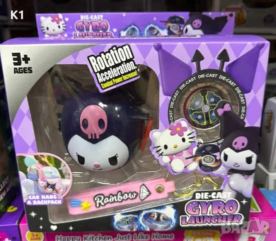 Игра Куроми бейблейд, Gyro Launcher Kuromi