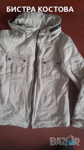 Дамско яке размер 44по етикет 