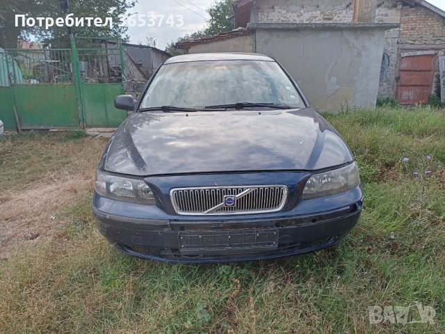 Volvo V70 предна броня