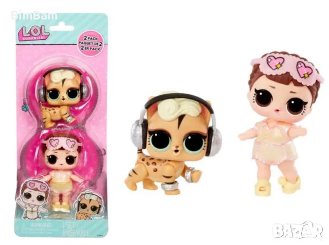 Комплект мини кукла L.O.L SURPRISE! и домашен любимец / LOL / ЛОЛ