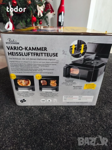 Еър Фрайър Германия , снимка 3 - Фритюрници - 52909825