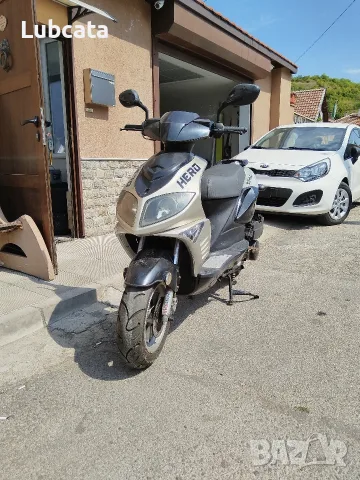 Feil Baotian 125cc