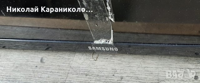 Продавам Power-BN44-00604F,Common Interface Adapter от тв.SAMSUNG UE32F4500AW