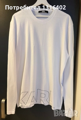 Мъжка памучна блуза Karl Lagerfeld размер XL