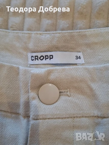 Нови къси панталони CROPP, снимка 3 - Къси панталони и бермуди - 50841065