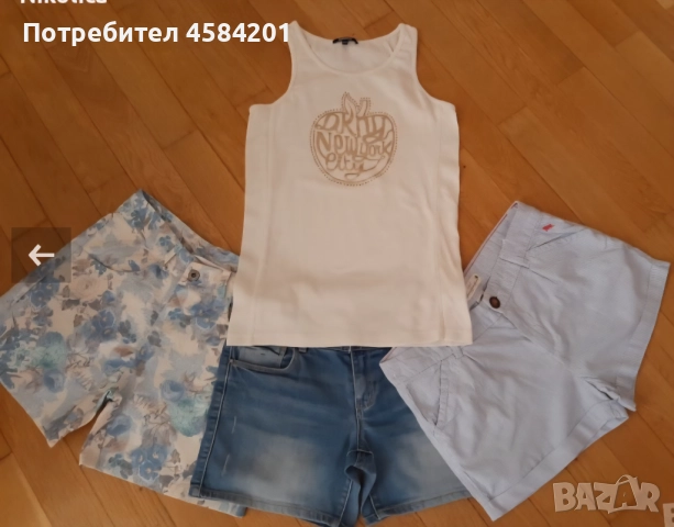Детски дрехи ZARA,DKNY,LCW,H&M,Vigino за 14 г.момиче