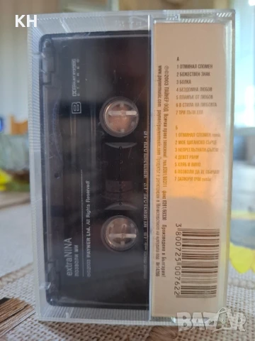 ЕКСТРА НИНА -ПОЗВОЛИ МИ, снимка 2 - Аудио касети - 50945305