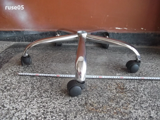 Кръстачка с колелца метална никелирана за офис стол - 1, снимка 2 - Столове - 52725646