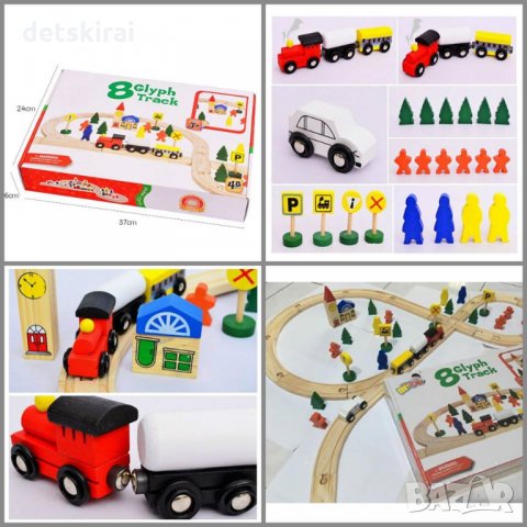 Дървен влак от 48 части - магнитен 