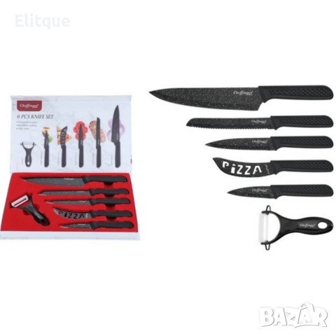 Комплект кухненски ножове – Cheffinger CF-MB08 от 6 части с мраморно покритие и магнитна кутия, снимка 3 - Други - 53325862