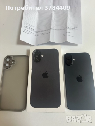 iPhone 16 Plus 128GB