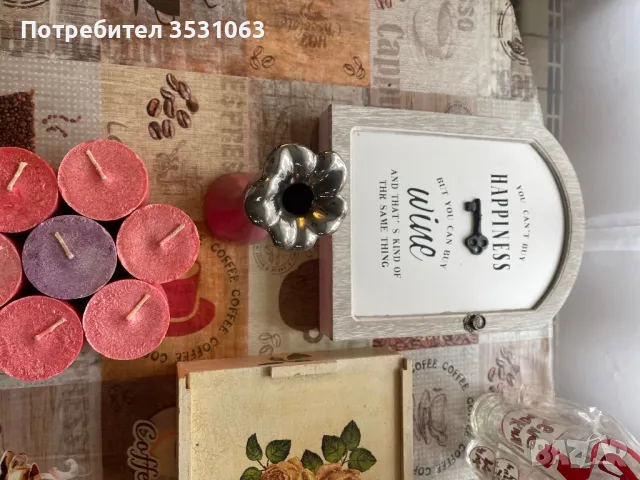 Подаръци и други, снимка 2 - Други - 49616855