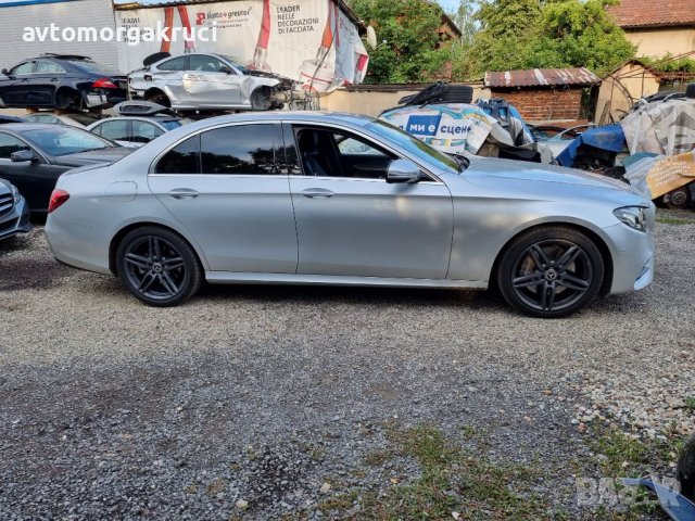 Mercedes-Benz E 350 AMG packet W213 на части 2018г., снимка 5 - Автомобили и джипове - 37329467