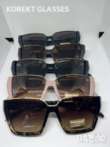 Слънчеви очила Katrin Jones KJ0942 HIGH QUALITY POLARIZED 100% UV защита 