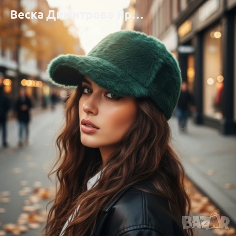 Топла дамска шапка с козирка – зимен пухкав модел, снимка 8 - Шапки - 52665647