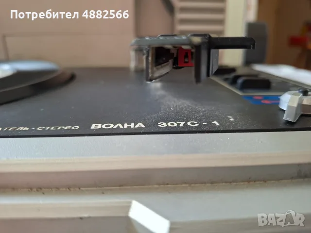 Ретро грамофон Волна, снимка 5 - Грамофони - 56450566