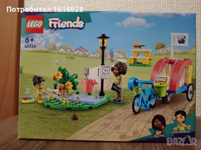  LEGO Friends Велосипед за спасяване на кучета 41738.