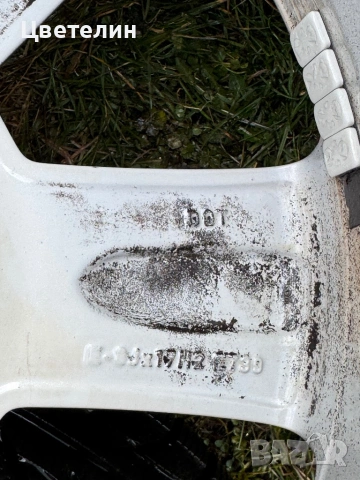 Джанти със гуми за ауди Q3-Q5, снимка 3 - Гуми и джанти - 54295441