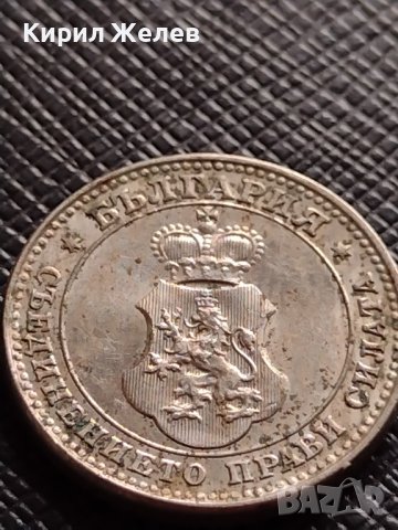 МОНЕТА 10 стотинки 1913г. ЦАРСТВО БЪЛГАРИЯ СТАРА РЯДКА ЗА КОЛЕКЦИОНЕРИ 35730, снимка 15 - Нумизматика и бонистика - 39537879