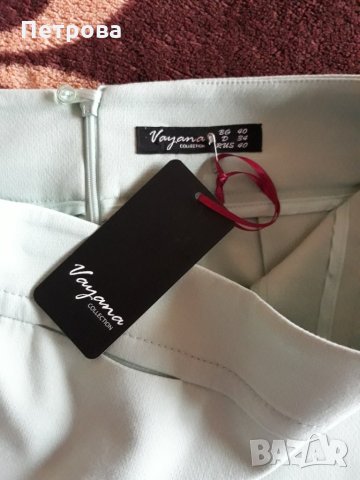Нов дамски сет на марка Vayana, размер 34 ( 40 ), снимка 9 - Костюми - 35304836