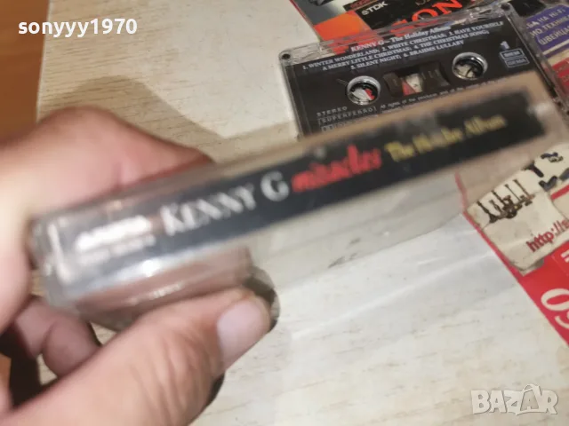 KENNY G-ORIGINAL TAPE 2509261550H2E8R, снимка 8 - Аудио касети - 56224417