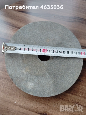 Камък за шмиргел , снимка 3 - Други инструменти - 52217421