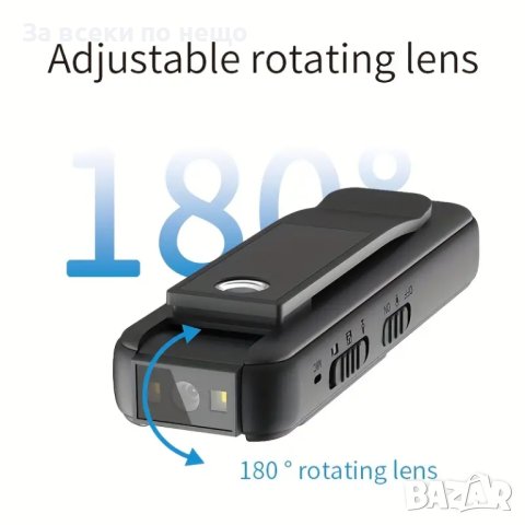 Видеорегистратор с 3 Камери G-Sensor Full HD Нощно Виждане Cobra, снимка 5 - Друга електроника - 42791810