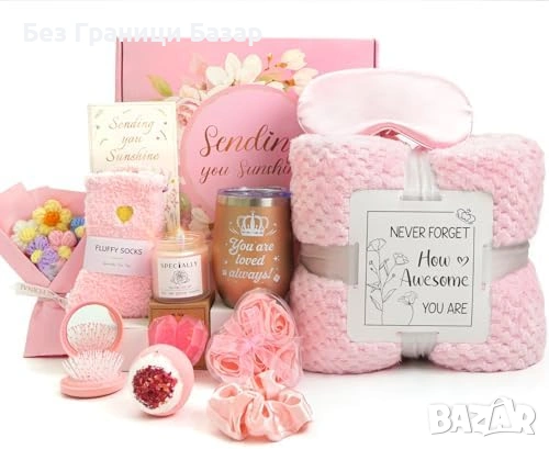 Нов Луксозен подарък за мама комплект с одеяло и термо чаша релакс 13 части