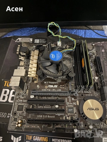 Дънна платка Asus H97-PLUS, 1150 и Процесор Intel Core i5-4590 6M up to 