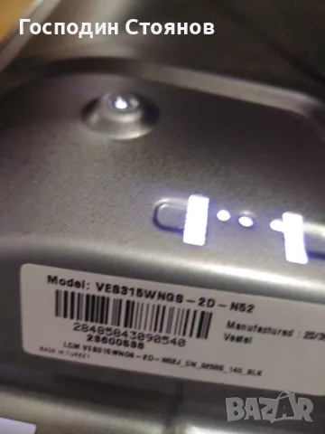 JVC LT32VAH3000 , снимка 3 - Части и Платки - 49691277