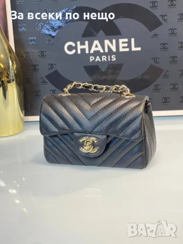 Дамска черна чанта Chanel - Налични различни цветове на логото Код D1522, снимка 3 - Чанти - 48341383