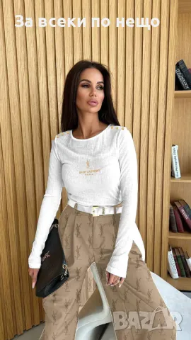 Дамски комплект Yves Saint Laurent - 2 налични цвята Код A38, снимка 3 - Комплекти - 47381802