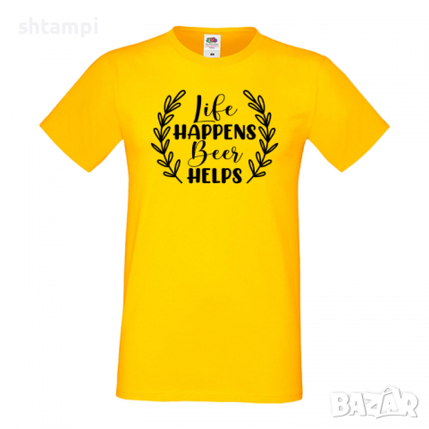 Мъжка тениска Life happens Beer helps,Бира,Бирфест,Beerfest,Подарък,Изненада,Рожден Ден, снимка 8 - Тениски - 36378373