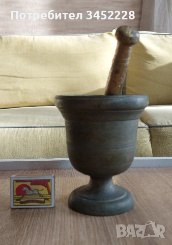 хаван с чукало бронз масивни за ценители , снимка 8 - Антикварни и старинни предмети - 51711619