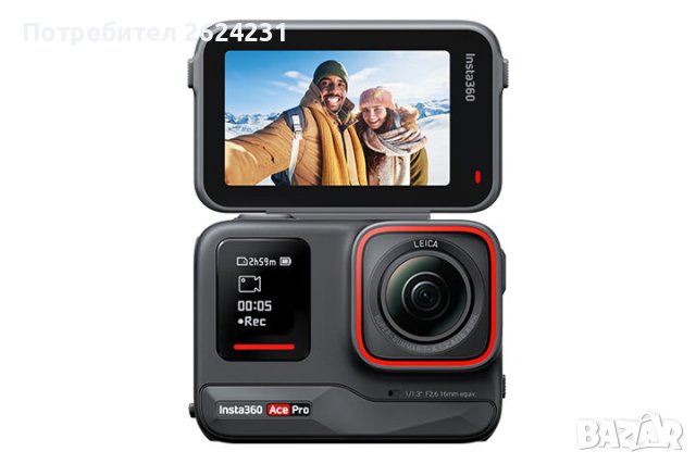Нова Insta360 Ace Pro 8K екшън камера, снимка 7 - Камери - 44246882