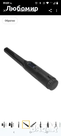 Металотърсач, HS‑09 Черен металотърсач Преносим ръчен скенер за сигурност Инструмент за откриване 

, снимка 2 - Друга електроника - 51409053